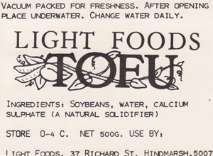 Just another tofu label
